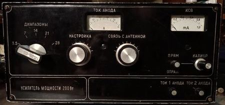 Передняя панель УМ