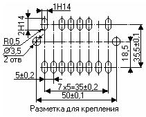 Разметка для печатного монтажа ТП-115